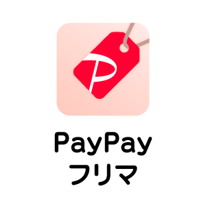 paypayふりま